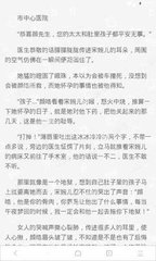 极速赛车pk10官网